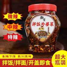 ������Ų˺��������خa�����u���̲�÷�ɲ˴�ƿ�����u���