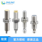 IFRD08P17T1/S35 电感式传感器 M8 耐高温 IP69K 原装现货 全新议