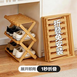 ��ľ�ⰲ�b�ۯBЬ���Ӷ��Ӽ����T������С�ͺ���Ь�����խ���ⷿ