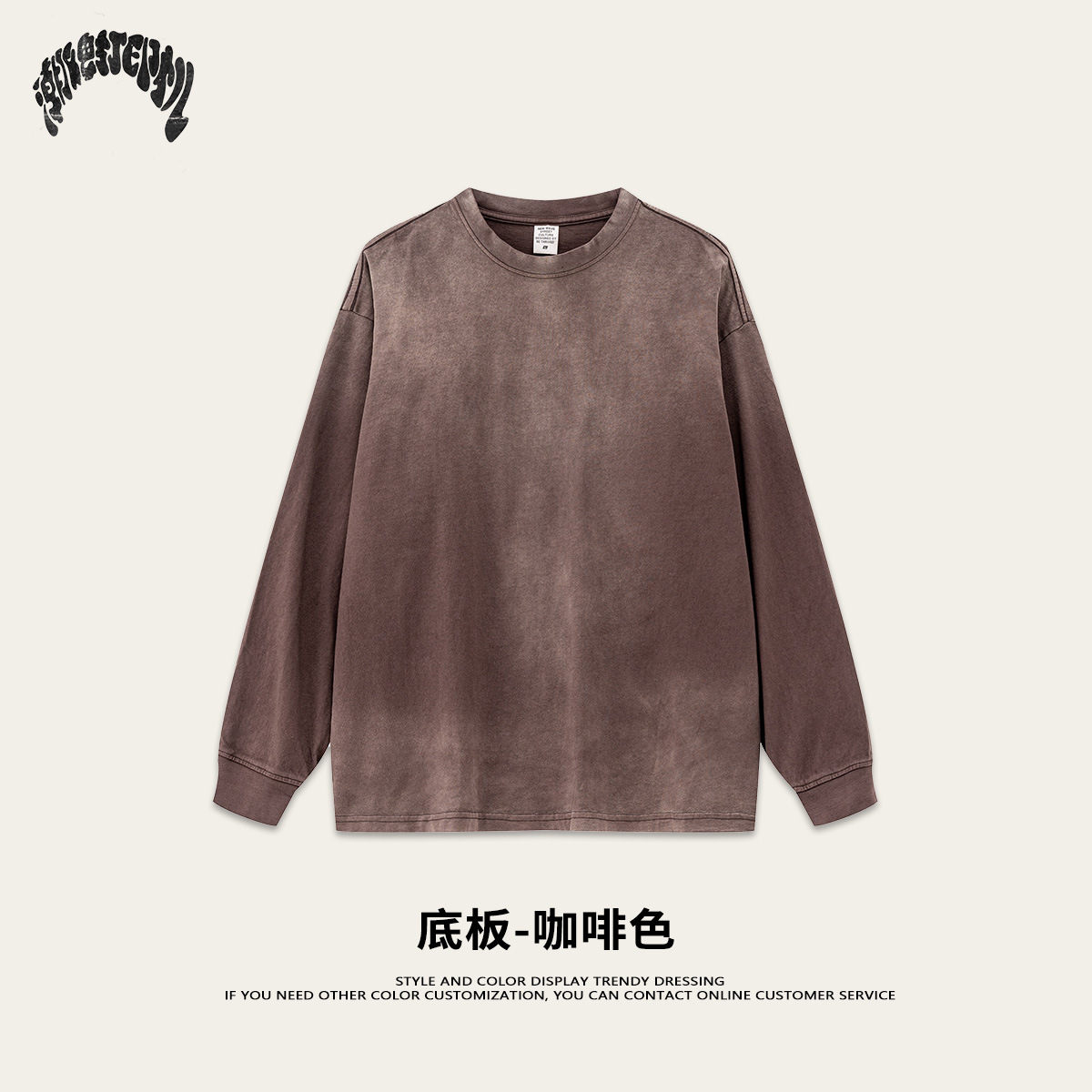 2025 otoño marca de moda americana suelta retro hacer vieja moda cool niños callejeros impresión lavado camiseta de manga larga moda masculina