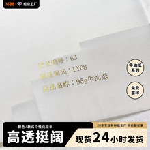 �F؛ţ�ͼ���ؐ�����Ἀȫ�_�طN����͸�����b�Y�Ѓ��r���b�ü�