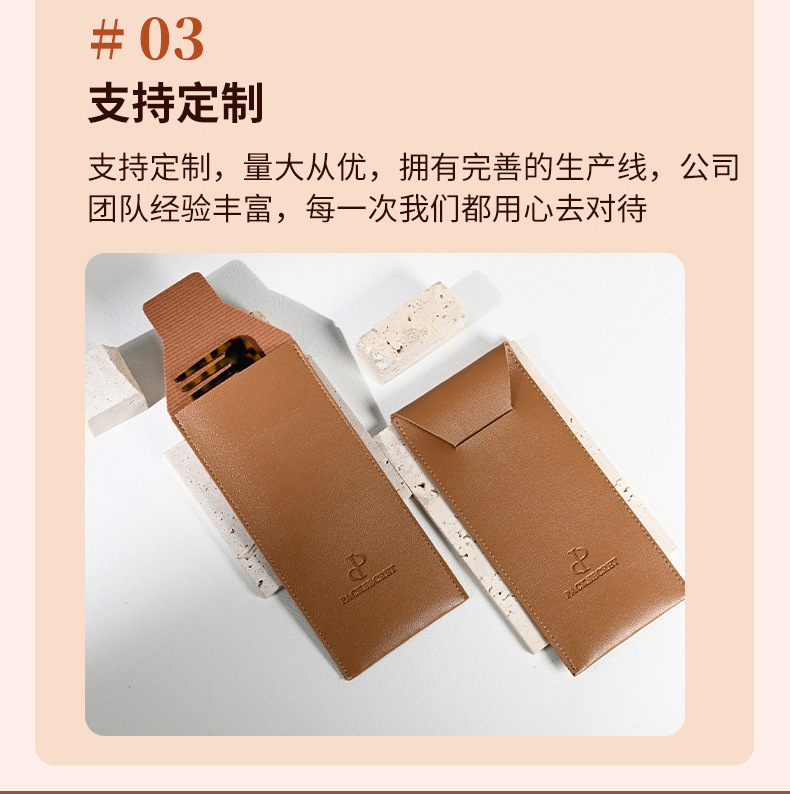 O1CN01yEyti61tylyqZseaH_!!2217217245971-0-cib.jpg?__r__=1751938321268