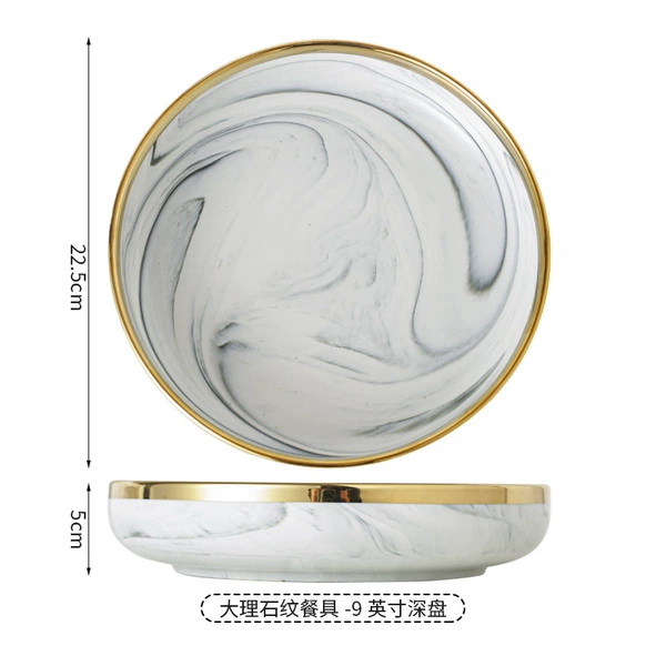 Marbled gray gold inside and outside 9-inch deep dish