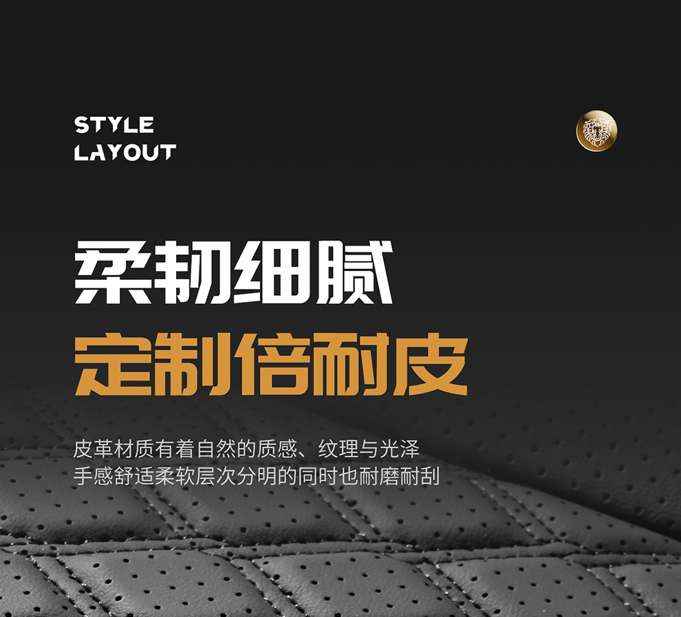 Solid Waist-Supporting Nappa Leather All-Season Universal Seat Cushion Suitable for Lavida, Sagitar, Sylphy, Corolla, and Eado Universal Seat Covers