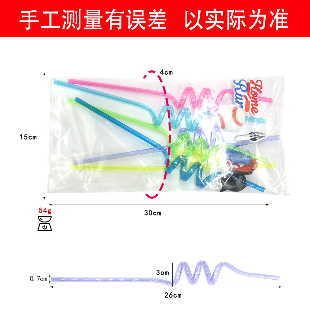 En stock de béisbol curvado paja Jersey guantes paja HOME RUN béisbol deportes de dibujos animados decoración pequeño regalo