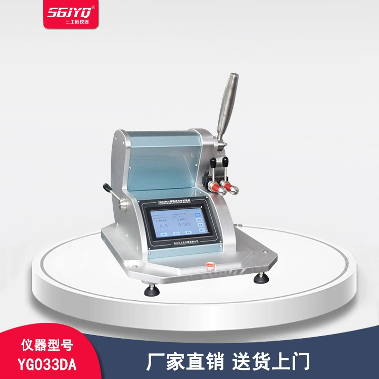 Электронное мощное оборудование для обнаружения разрывов текстиля Тестер разрывов нетканых материалов