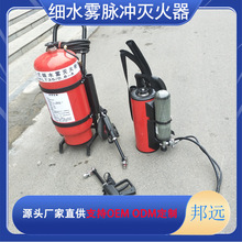 ��ؓʽ�߉���ˮ�F������b��ֱ�����Fˮ���ƄӜ��C�}�_ɭ������