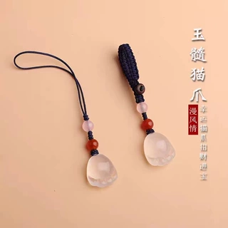 玉髓玛瑙招财猫爪汽车钥匙扣挂件可爱精致钥匙挂饰包包吊坠绳