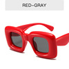 Square trend sunglasses, capacious glasses