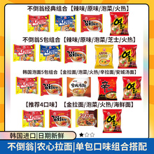 �r���n���M�ڲ����̽������溣�r�؝�֥ʿ������ը�u������M��