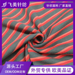 ����Ӻ����ޜ�]����ɫ���l�y�p���_�R�� ᘿ����b�B��ȹ����