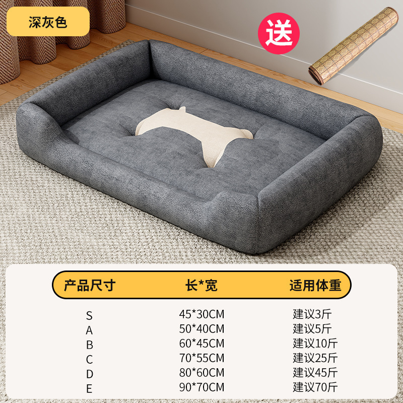 オールシーズン対応の犬小屋、小型犬、中型犬、大型犬用の犬用ベッド、睡眠小屋マット、冬用暖かい猫小屋、冬用ペット用品|undefined