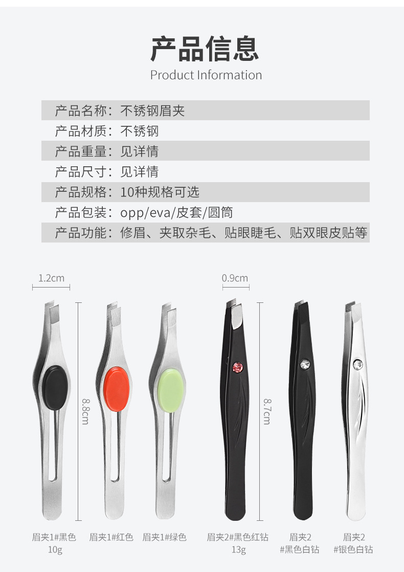 O1CN01yEzpWn26wYmWxOHRD_!!2210898327726-0-cib.jpg?__r__=1667354363788