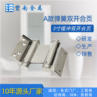 ���S���l��3��*1.5mm���P��p���q�ţ���T�����Ʒ�T���3����
