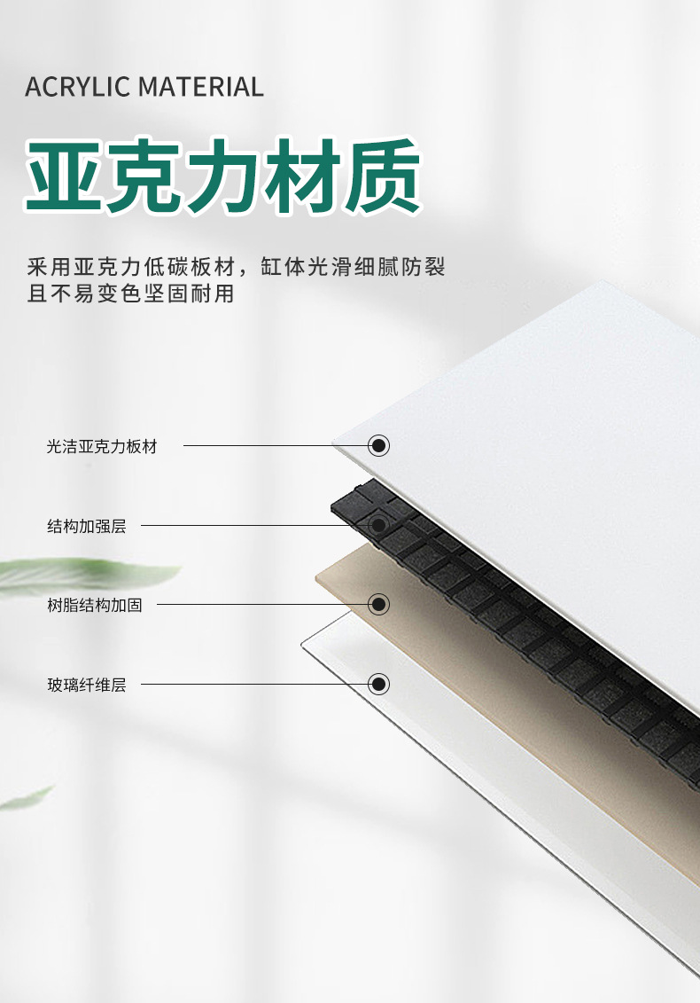 详情_06.jpg