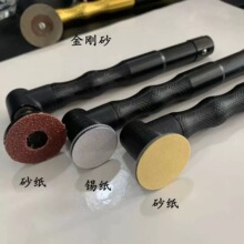 电动90°多功能弯头打磨机模具抛光吊磨机配件省模工具
