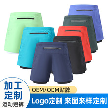 加工定制男士双层跑步运动短裤跨境健身户外大码假两件速干轻薄