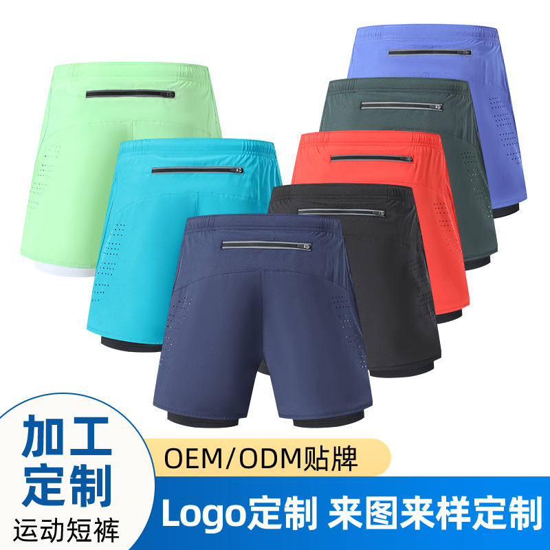Customized Men's Double-Layer Running Sports Shorts for Cross-Border Fitness and Outdoor Activities, Large Size, Two-Piece Design, Can Be Printed with Logo Customized Men's Double-Layer Running Sports Shorts for Cross-Border Fitness and Outdoor Activities, Large Size, Two-Piece Design, Can Be Printed with Logo