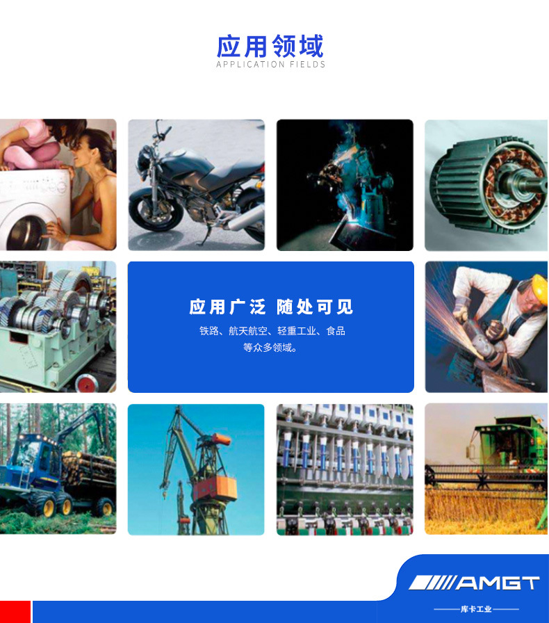 详情页8.jpg