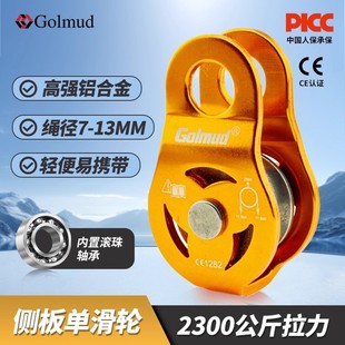 �砖ķ�X�Ͻ���b��݆��݆���{���b�߿����I��������������HL924
