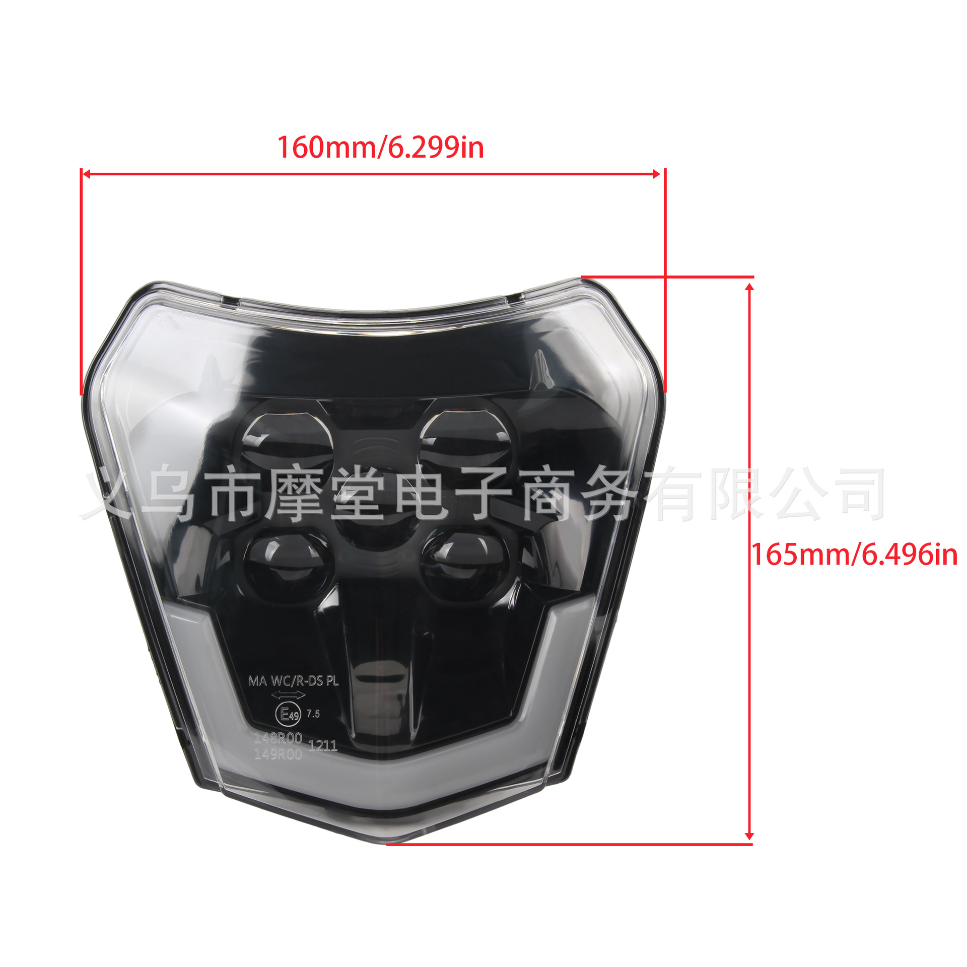 Off-road motorcycle modified LED daytime running lights KTM EXC EXE universal five-bead assembly front headlight