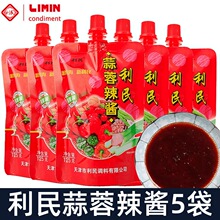 ��������������u125g*5�������u����u�ֹ�պ�u���������u�{ζƷ