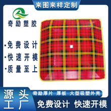 ̖60x60cm늟̺ӟ||Ή|ů|