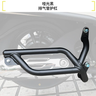 Motorcycle bumper, Front and Rear Exhaust Anti-Fall - matte-black-exhaust-guard