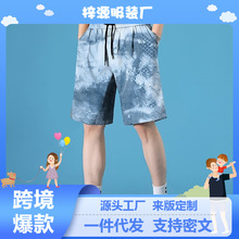 �羳���Qɳ��ѝ�п���Ӿѝ��ʿ��ַ������ٸɶ�ѝ����ˮ���ɿ���