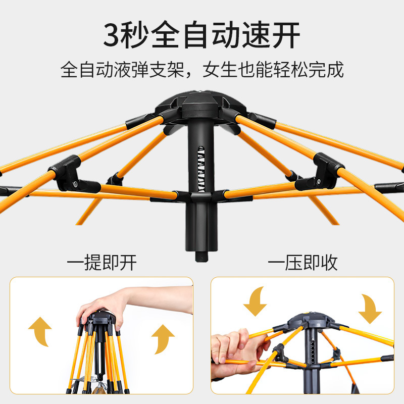 Lobo macho acampar al aire libre tienda automática de apertura rápida hexagonal Parque Ocio tienda multi-Persona Playa sombrilla tienda de campaña