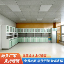 医院治疗柜处置室无菌药品柜西药柜配药台电解医药大药房调剂操作