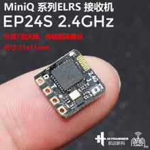 �h���ՙC���ߴ�MiniQˢ���h��ELRSExpressLRSˢ���ʸ�EP24S����С