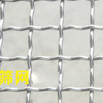 自产自销震动筛网 轧花编织筛钢丝网 化肥厂颗粒黑钢编制网