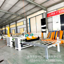 全自动贴纸机PVC真空覆膜机 石塑墙板背景墙大板贴面机 生产厂家