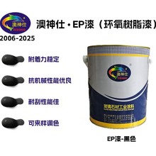 �h�����������b������մ����Ҿ��b�޹��̇��TEP��ɫ����{ɫ