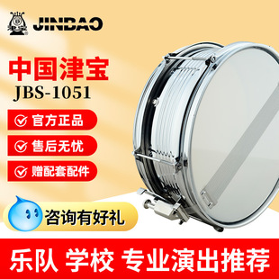 ��13��С܊�� JBS1051 ���P� С܊�� ꠹� �ͱ��� �İ���耳�