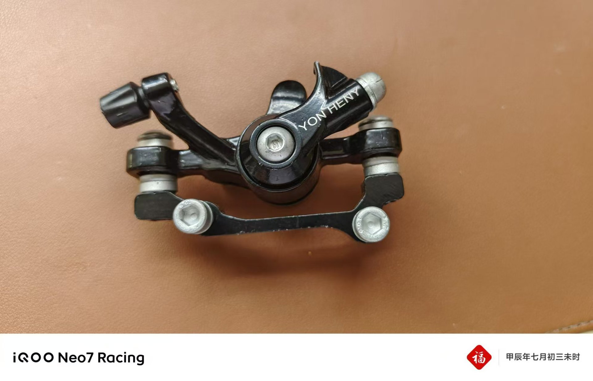 a2e561e787b81d13d509cb76f1ab01