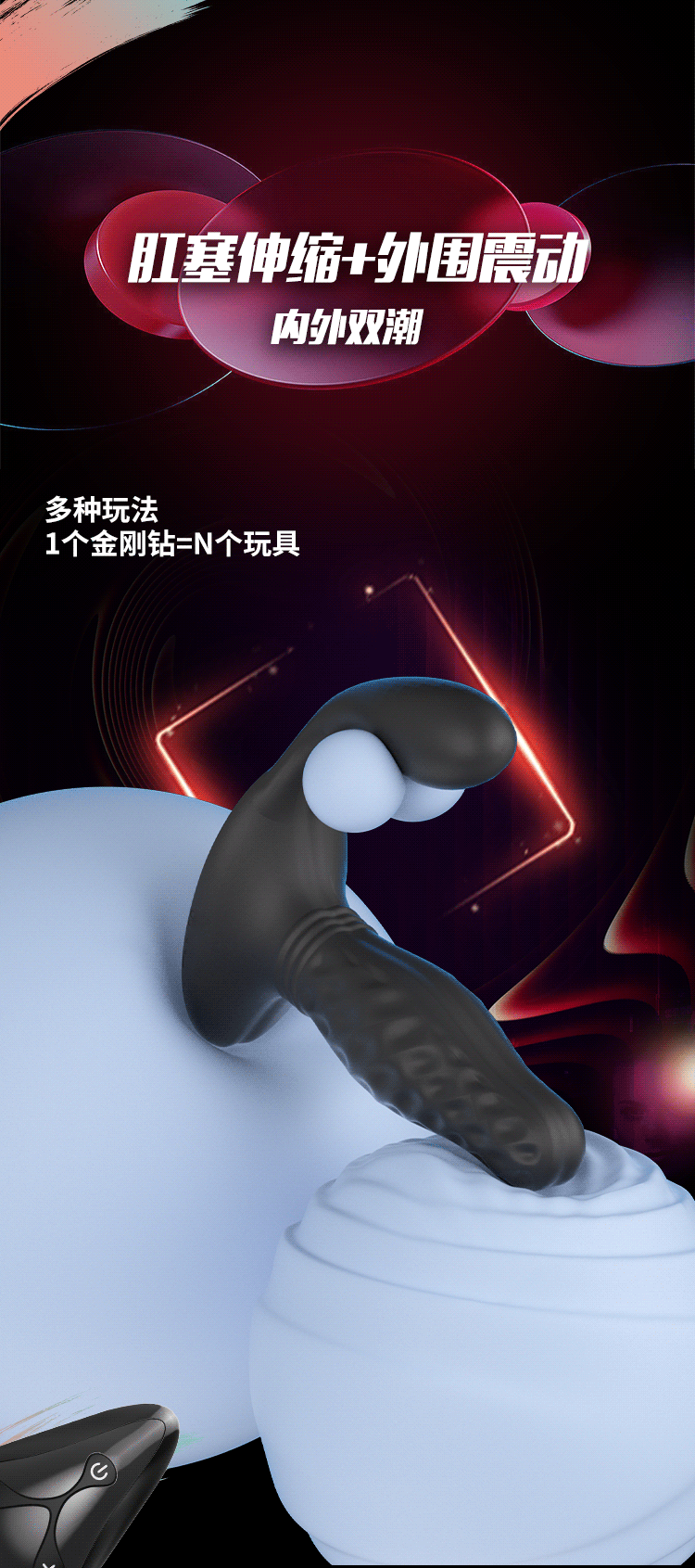 undefined