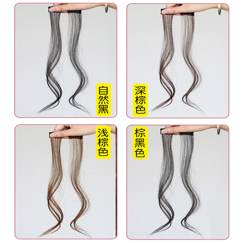 Dragon beard bangs wig, slightly curly figure eight bangs on both sides, real hair face-shaping wig, middle parting, invisible air curly bangs