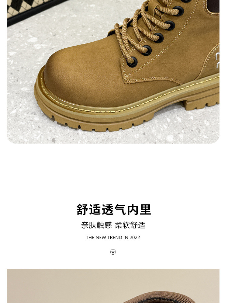 宇创马丁靴_09.jpg