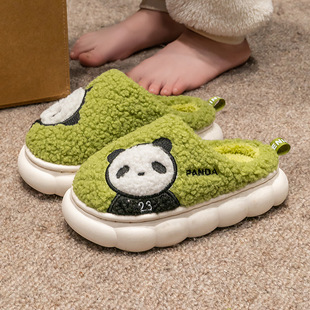 Children's Cotton Slippers Autumn and Winter Boys' Panda Cotton Slippers Home Non-slip Warm-keeping Shoes Children's Middle and Big Children's Mao Mao Slippers