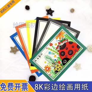8/4�_��߅�R�˹P���������g�L�����׃��@����߅����L�ѿ���߅��