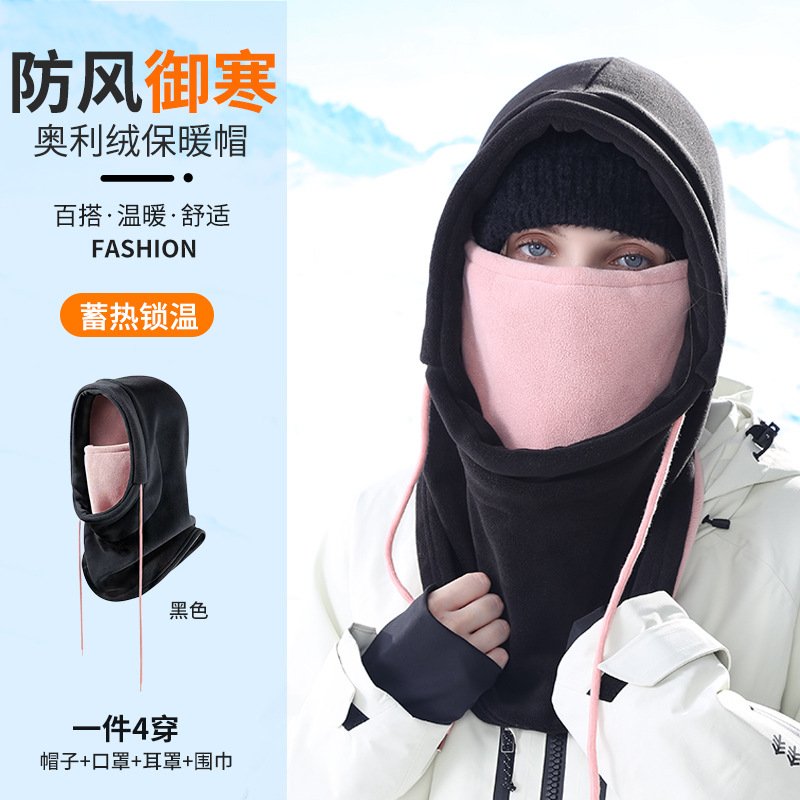 DT115 블랙 [컬러 매칭 올리 벨벳]