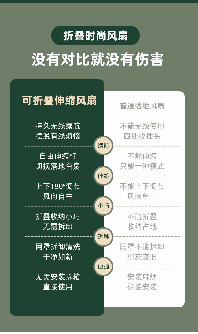 d80aa117-a6f4-4618-a943-78bf0359e5b9.jpe