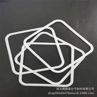 厂家定制聚四氟乙烯绝缘子塑胶异形件CNC加工 精雕机加工PTFE零件