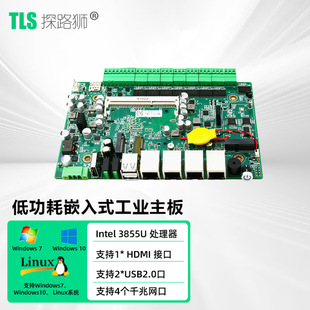 Ƕ��ʽ����EP-4388�͹���3855U����ems���ư�8��485һ�w�C����