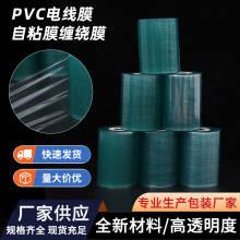 ճĤp@ĤPVC늾ĤGɫbĤճ޽Ĥp@Ĥ