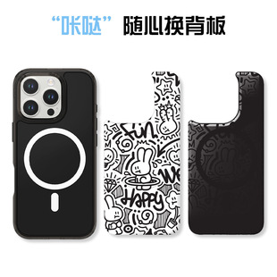 ���������ɸ��Q�����֙C��PC����ӡˢ�暤ƬDIY �m���O��16 Pro