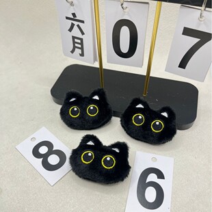 多功能不锈钢镊子