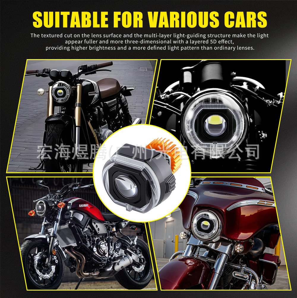 Motorcycle Lens Headlight Matrix Spotlight 3inch Angel Eye Decoration 4.5inch Devil Eye Built-in with Fan